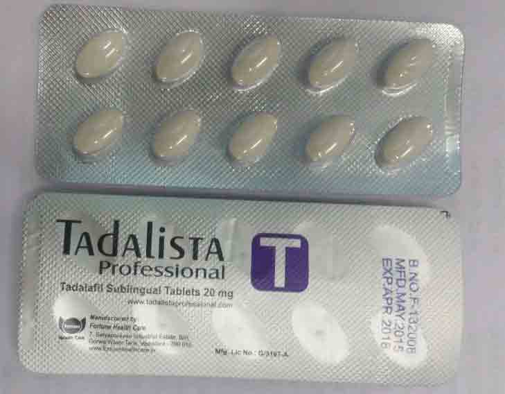 タダリスタ プロフェッショナル  20mg