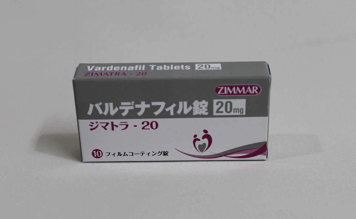 ジマトラ  20mg